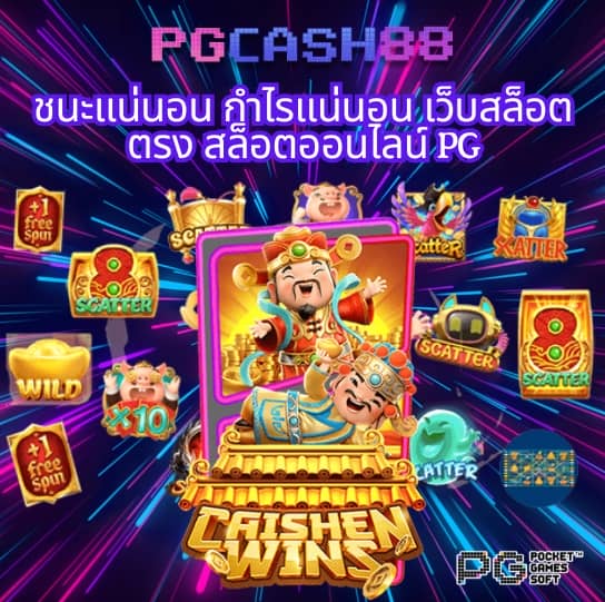 ltobet login